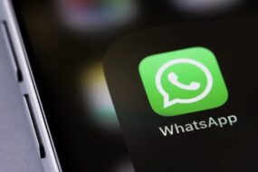 WhatsApp incognito mode